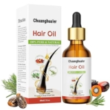 שמן רוזמרין לצמיחת שיער מחדש